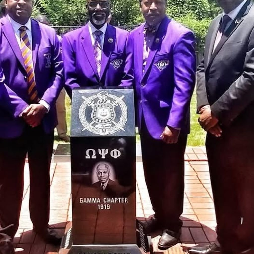 The Dr. Benjamin E. Mays Historical Preservation Site Final Brick Purchase