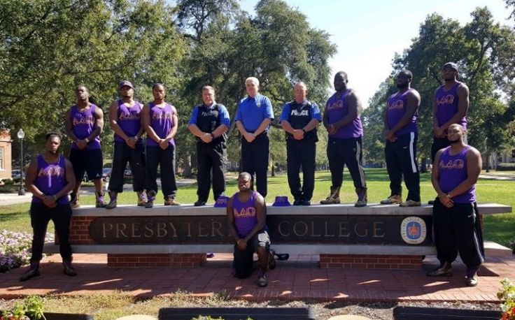 Mu Delta Chapter of Omega Psi Phi Fraternity, Inc.